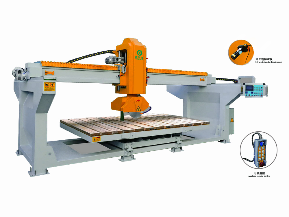 红外线 一体 机