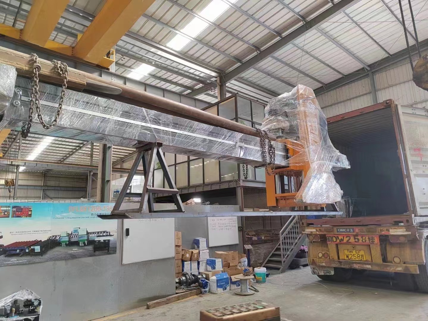 تحميل آلة قص الحجر الجسر إلى روسيا