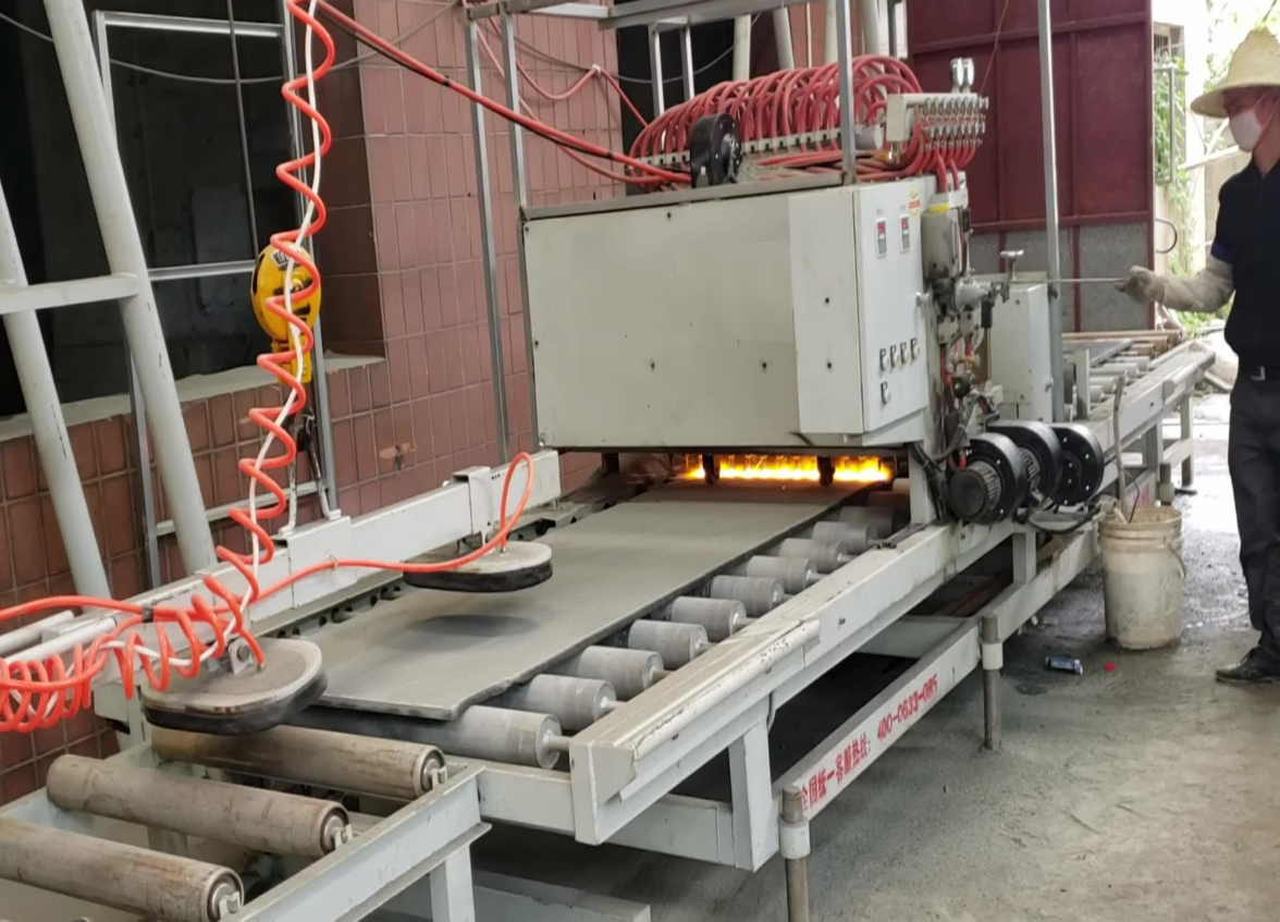 截图 _20230225111215