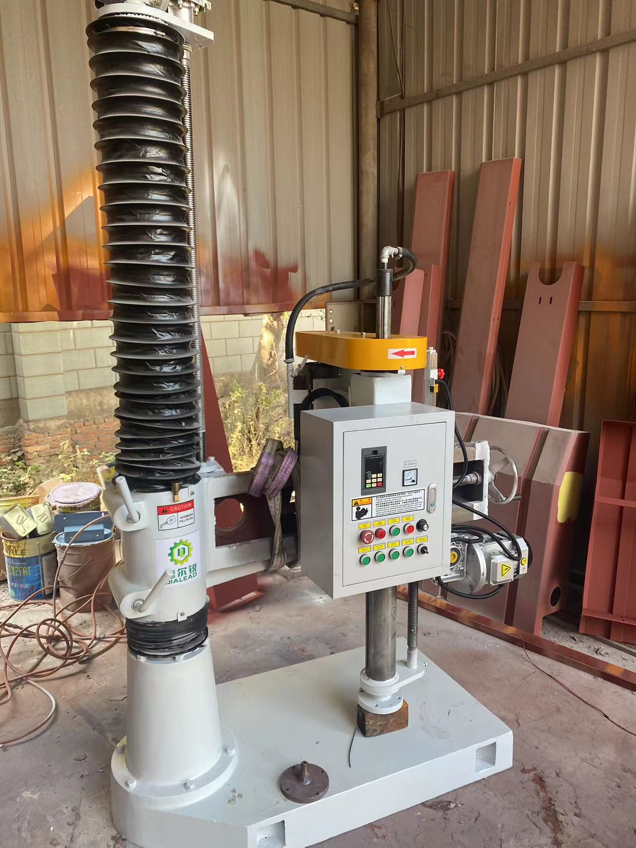 ويتشات IMG1195