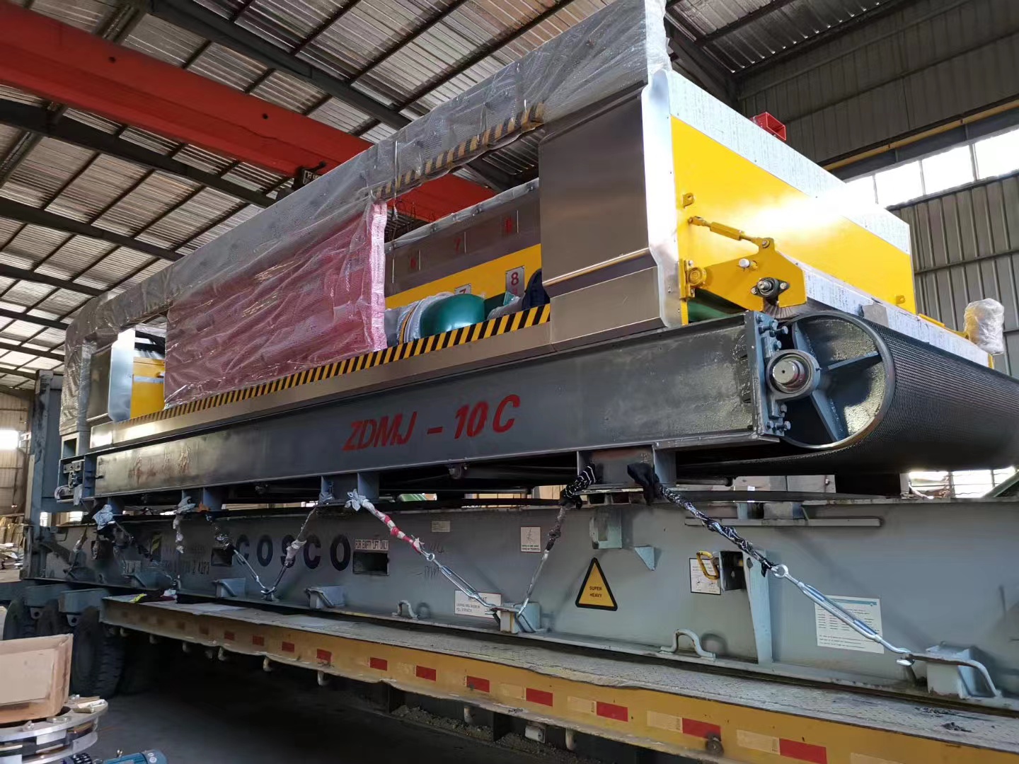 ويتشات IMG1255