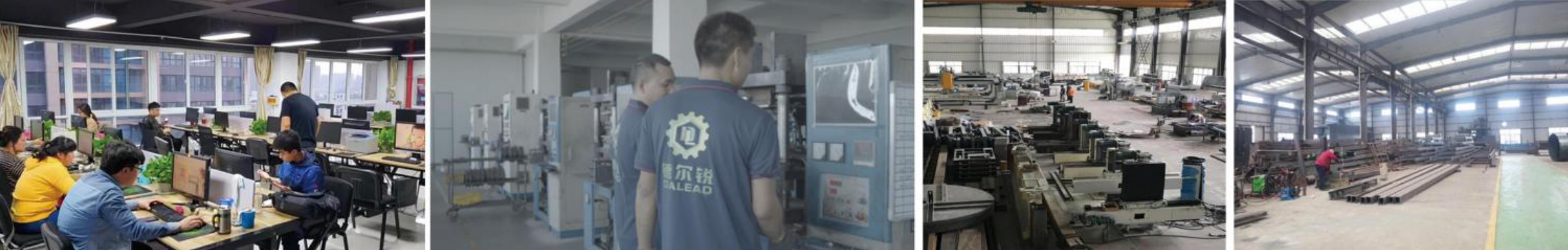 ويتشات IMG1399