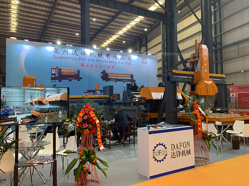 الثقة في آلات الحجر Dafon ، الثقة في مستقبل أفضل من آلة الحجر والأدوات