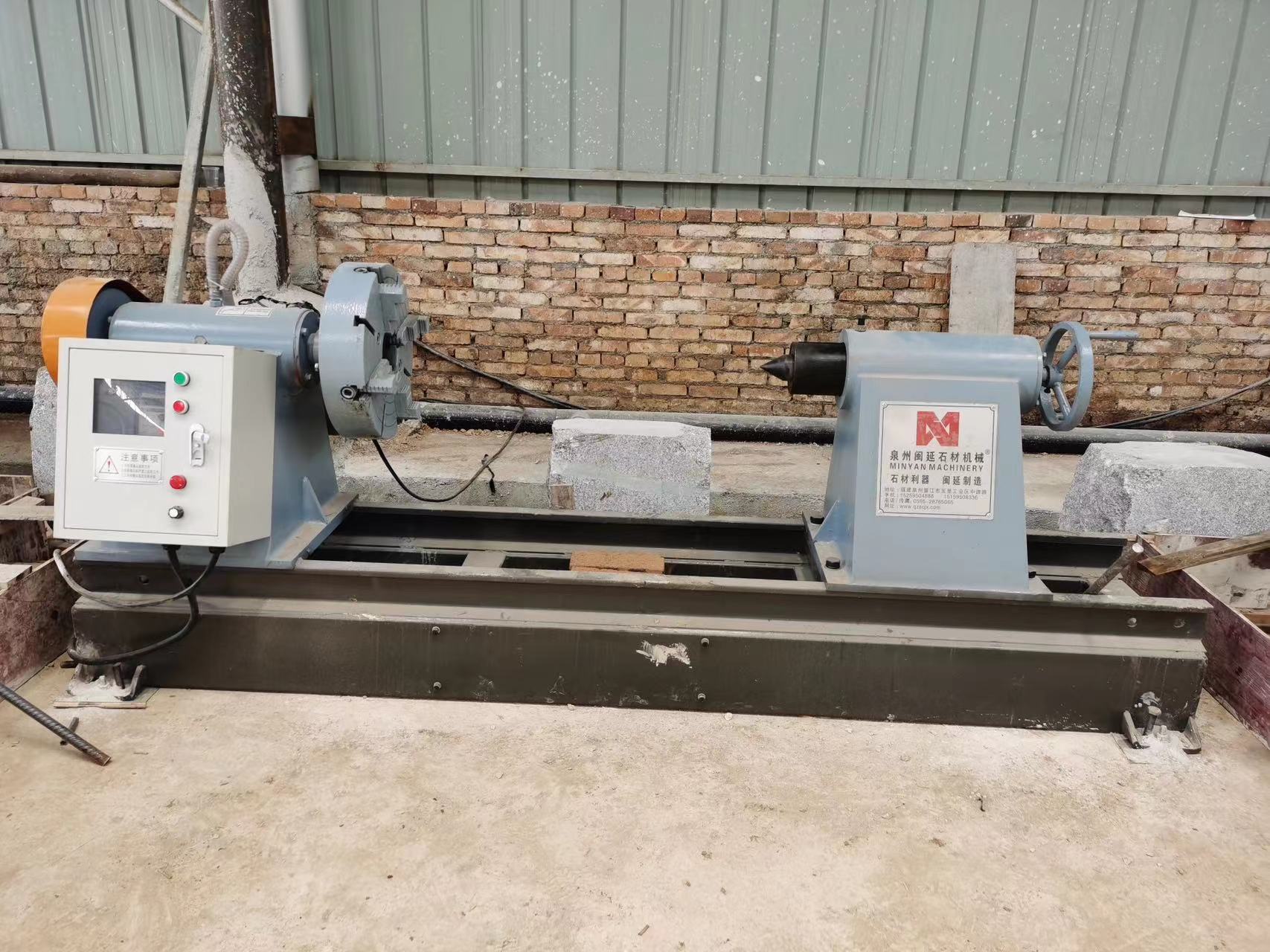 ويتشات IMG1553